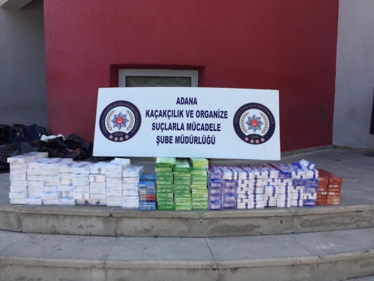 Adana’da 10 Bin Paket Kaçak Sigara Ele Geçirildi