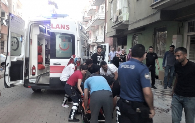 Elazığ’da Silahla Yaralama