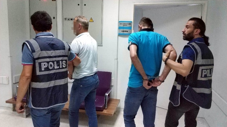 Adliyede Rüşvete 11 Gözaltı