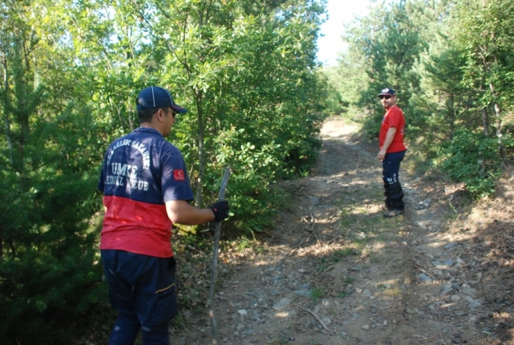 Evrim, 1 Yıldır Kayıp