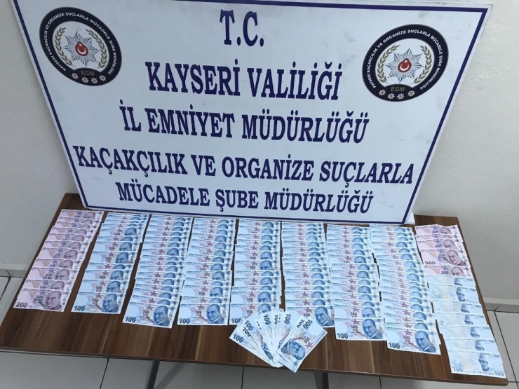60 Bin Tl Sahte Para İle Yakalanan Kalpazanlara Ceza Yağdı