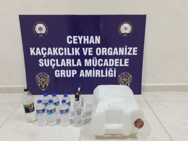 Ceyhan’da 1 Kişi Etil Alkolden Hayatını Kaybetti