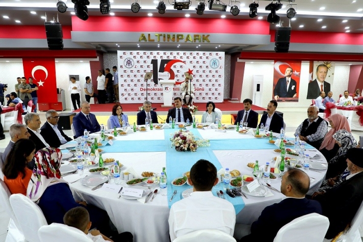 Erzincan’da Şehit Aileleri Ve Gaziler İle Biraraya Gelindi