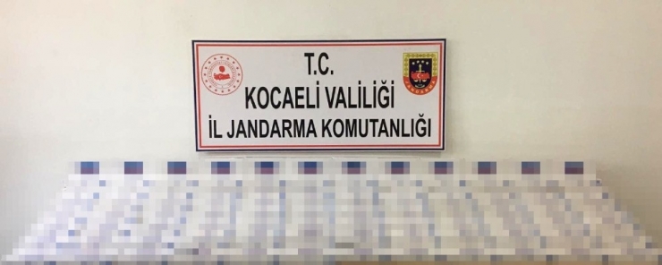 Ekiplerin Durdurduğu Araçtan 4 Bin 400 Paket Kaçak Sigara Çıktı