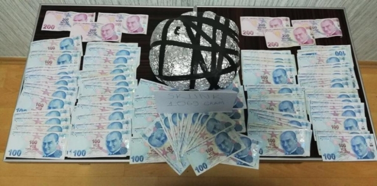 Balıkesir’de 1 Kilo Uyuşturucu Ele Geçirildi