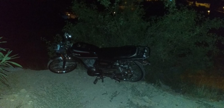 Adıyaman’da Otomobil İle Motosiklet Çarpıştı: 2 Yaralı
