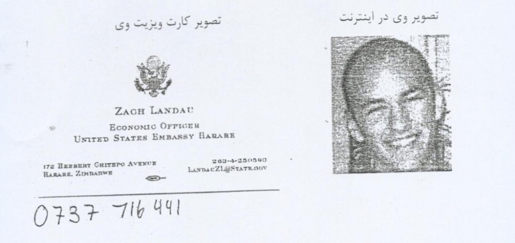 İran, Cıa Çalışanı Olduğunu Öne Sürdüğü Şüphelileri İdam Cezasına Çarptırdı