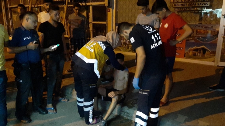 Adıyaman’da Kavga: 2 Yaralı