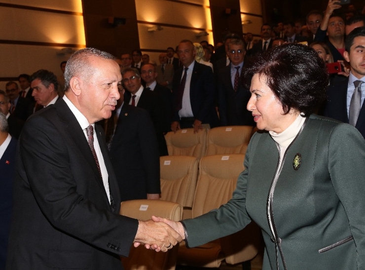 Cumhurbaşkanı Erdoğan Aym’de Yemin Törenine Katıldı