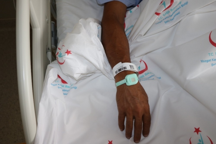 Ameliyathane Takip Sürecinde “Rfıd” Teknolojisi