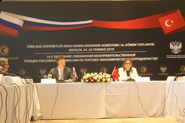 Bakan Pekcan: "Korumacı Değil Rekabetçi Olacağız"