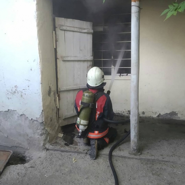 Elazığ’da Ev Yangını