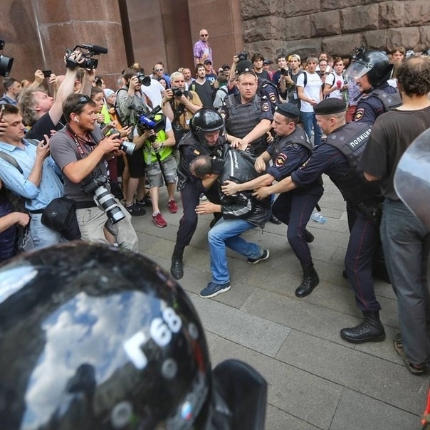 Rusya’daki Gösterilerde Binden Fazla Gözaltı