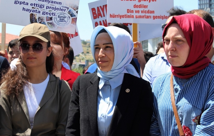 Ak Parti Kapatma Davasının 11’inci Yıl Dönümü