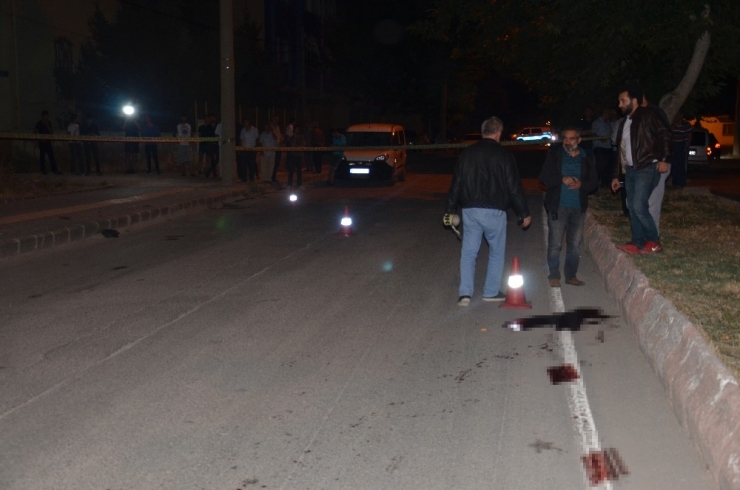 Kahramanmaraş’ta Silahlı Kavga: 1 Ölü, 1 Yaralı