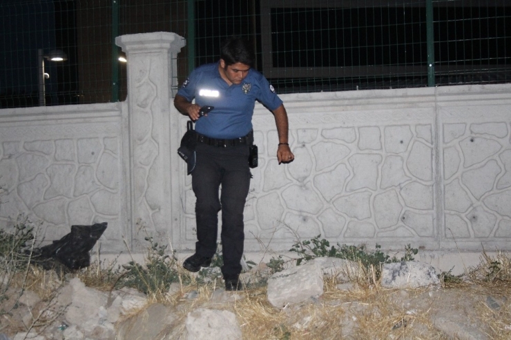 Elazığ’da Bıçaklı Kavga: 2 Yaralı