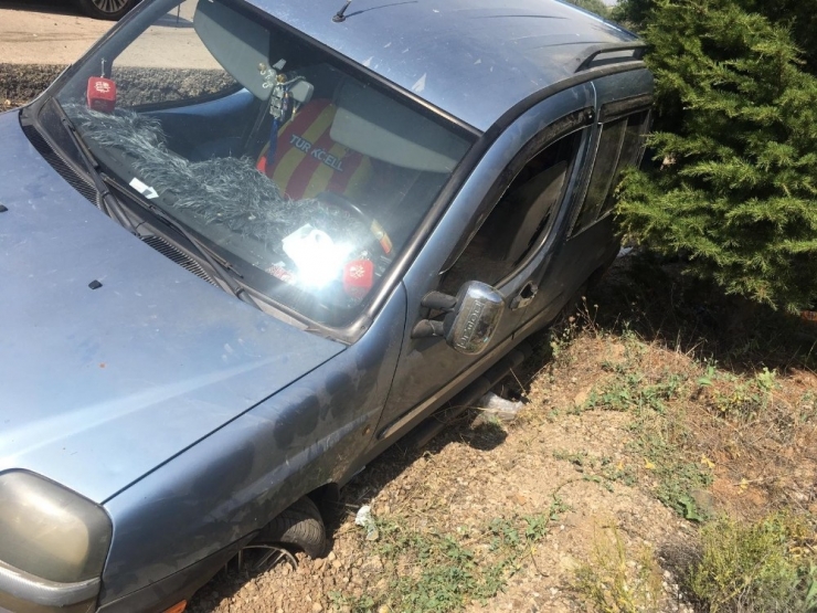 11 Yaşındaki Çocuk Trafik Kazasında Öldü, 5 Kişi De Yaralandı