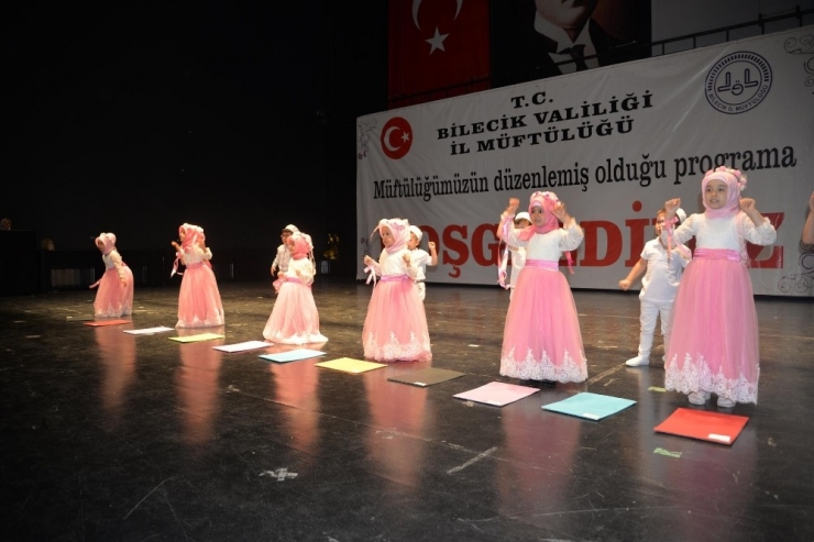 Yaz Kur’an Kursu Öğrencileri İçin Sertifika Töreni