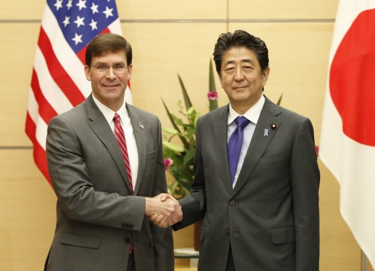 Abd Savunma Bakanı Esper Japonya’da