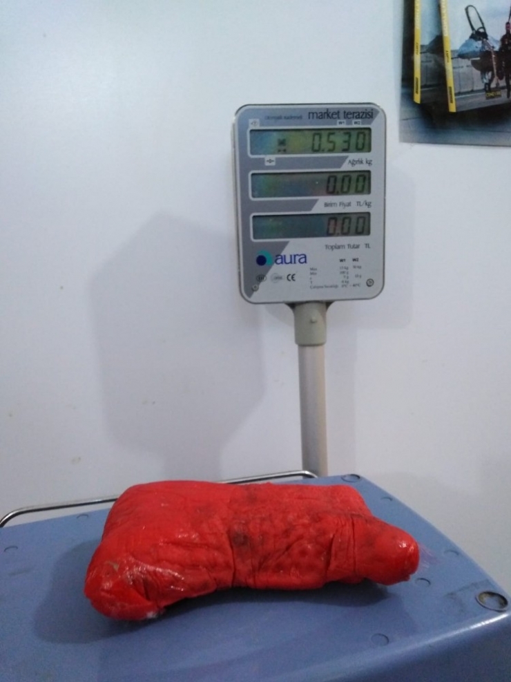 Konya’da Oyuncak Ayıdan Bomba Çıktı: 8 Gözaltı