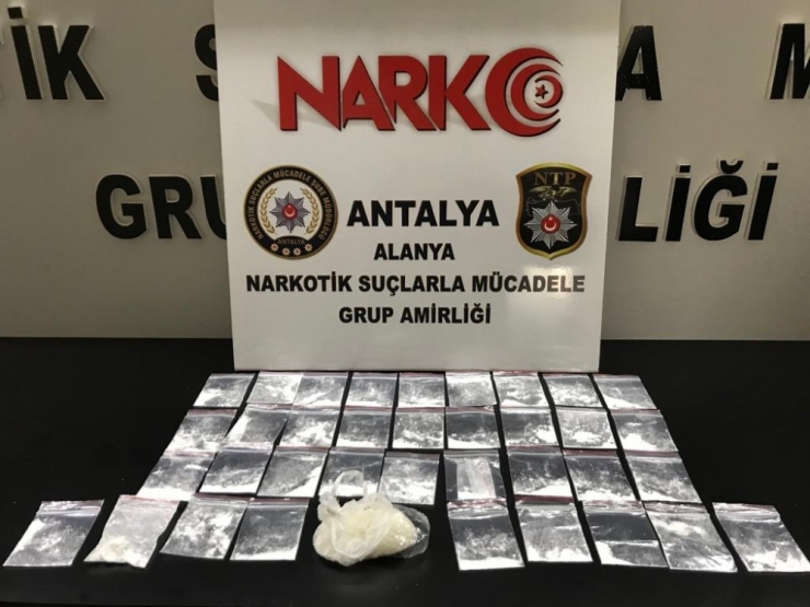 Uyuşturucudan Girdiği Cezaevinden Firar Etti, Uyuşturucu Operasyonunda Yakalandı