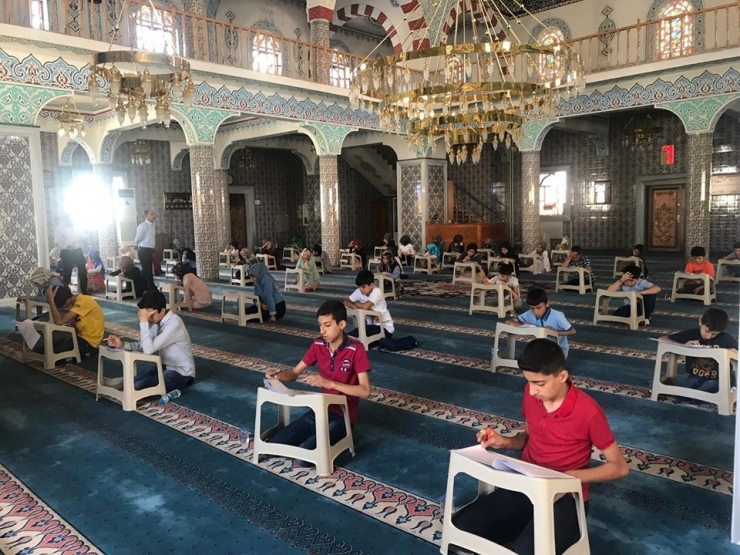 Yaz Kur’an Kursu Öğrencileri Bilgilerini Tazeledi