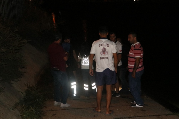 Kuzenini Kurtarmak İsterken Akıntıya Kapılan Çocuğun Cesedi Bulundu