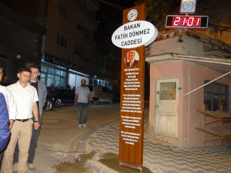 Bakan Dönmez’in Adı O Caddeye Verildi