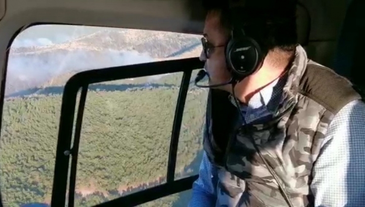 Bakan Pakdemirli, Havadan Yangın Sahasını İnceledi