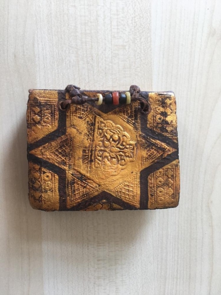 Tekirdağ’da Bin 500 Yıllık Tevrat Tesfiri Ele Geçirildi