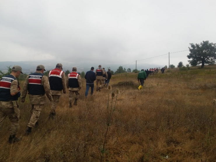 Yaşlı Adamdan 4 Gündür Haber Alınamıyor