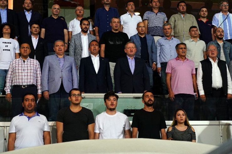 Koç, Gümüşdağ Ve Güneş Yan Yana