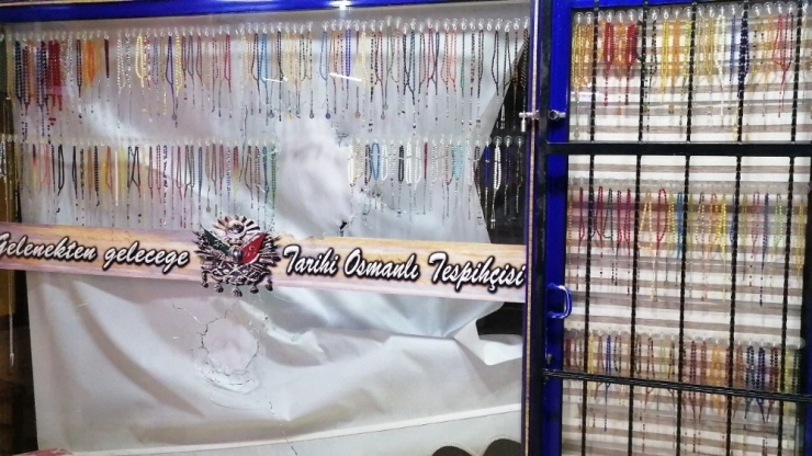 İş Yerini Kurşunlayan Şüpheliler Yakalanmamak İçin Boş Kovanları Topladı