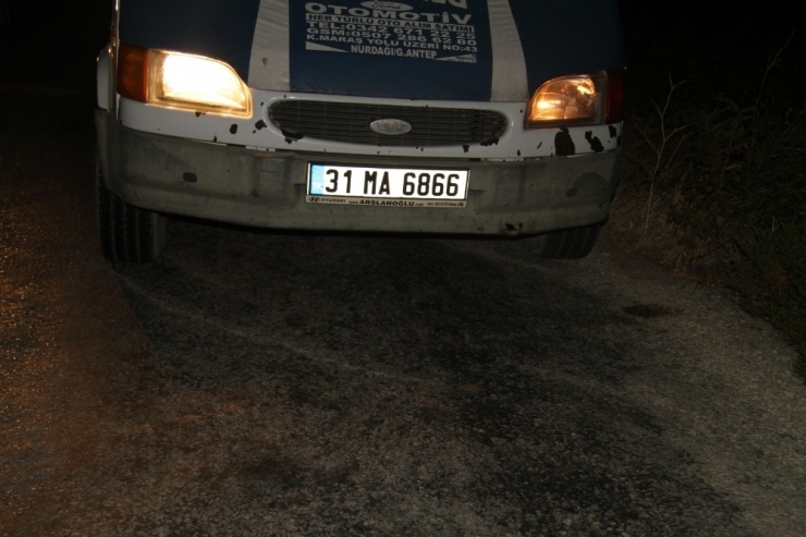 Hatay’da Kaçak Mültecilerle Yaşanan Kovalamacada Bir Polis Yaralandı