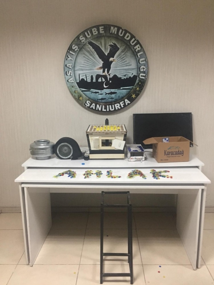 Tombala Oynatılan Mekana Operasyon: 2 Gözaltı