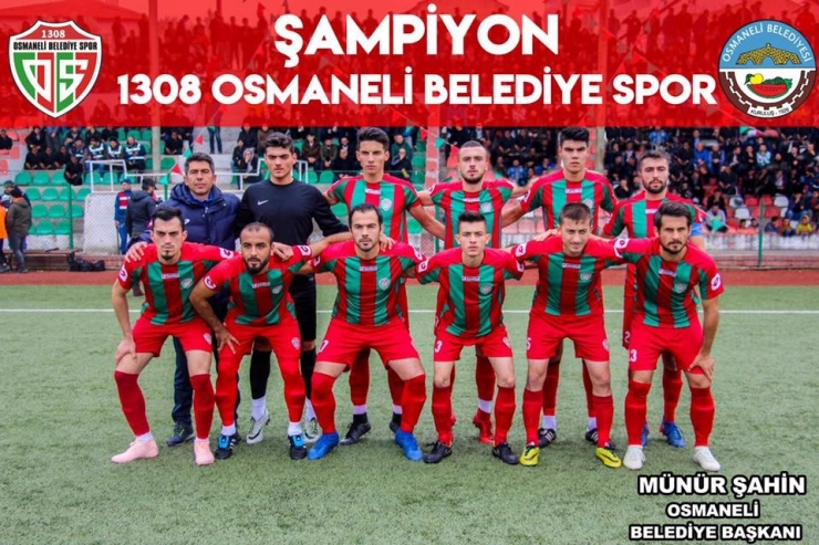 Başkan Şahin’den Antrenör Memiş’e Teşekkür