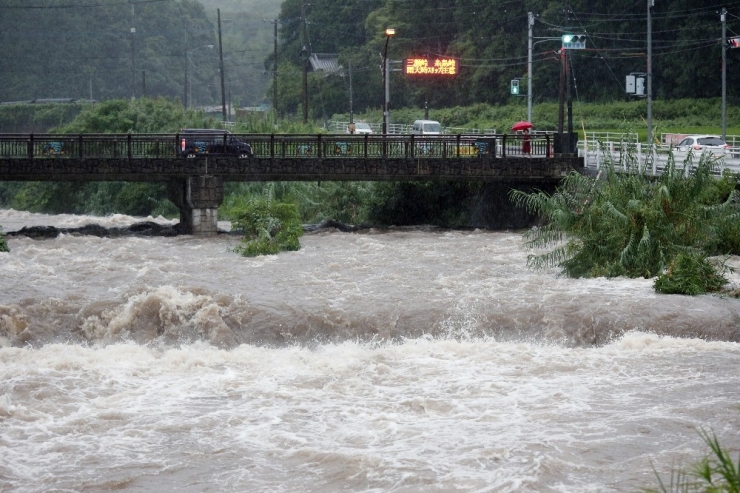 Japonya’da Sel Felaketi: 1 Ölü, 2 Yaralı