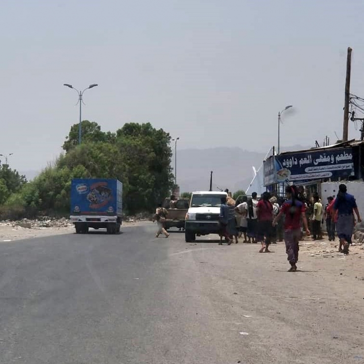 Yemen Ordusu, Bae Destekli Güçlerin Kontrol Ettiği Aden’e Girdi