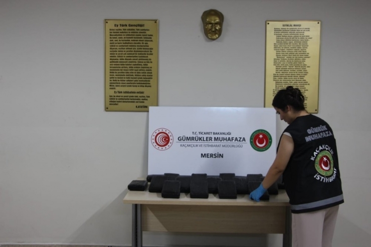 Mersin Limanı’nda 23 Kilo 745 Gram Kokain Ele Geçirildi