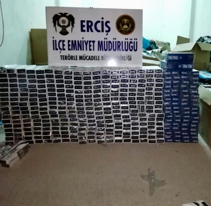 Hurda Yığınlarının Arasında 5 Bin 450 Paket Kaçak Sigara Ele Geçirildi