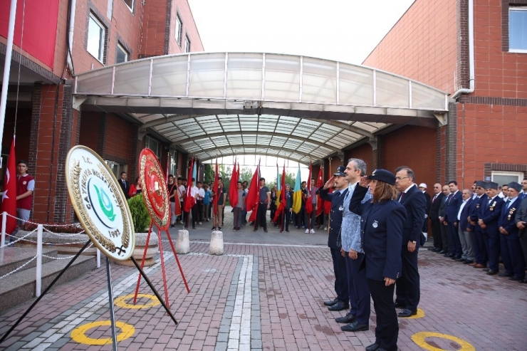 30 Ağustos Zafer Bayramı Çayırova’da Kutlandı