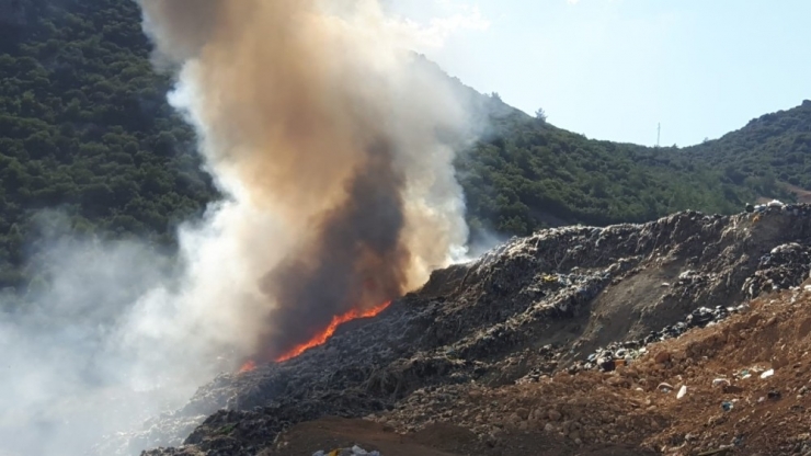 Bilecik’te Çöplük Yangını