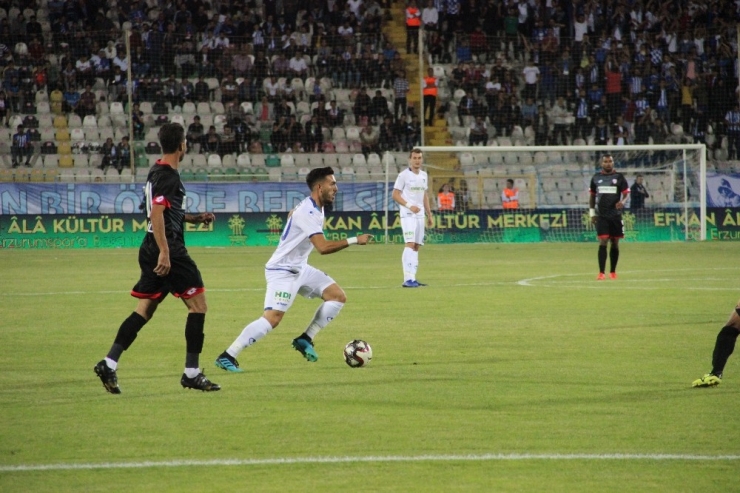 Tff 1. Lig: Bb Erzurumspor: 0 - Boluspor: 0 (İlk Yarı Sonucu)