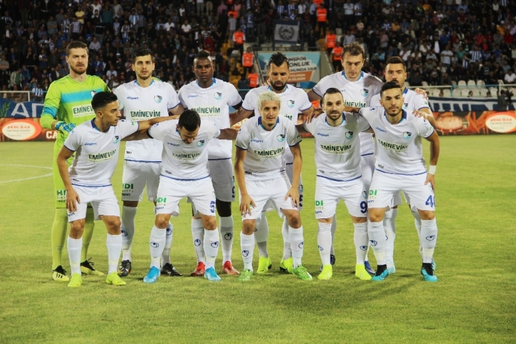 Tff 1. Lig: Bb Erzurumspor: 0 - Boluspor: 0 (İlk Yarı Sonucu)