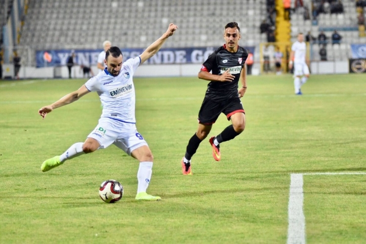 Tff 1. Lig: Bb Erzurumspor: 1 - Boluspor: 0 (Maç Sonucu)