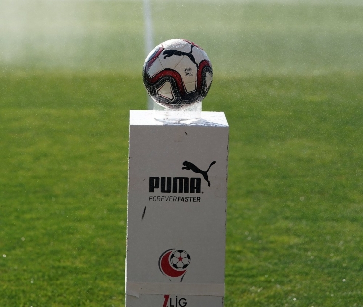 Tff 1. Lig: Ümraniyespor: 2 - İstanbulspor: 1