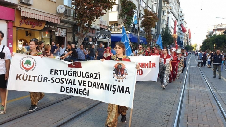 Eskişehir’de 26. Geleneksel Ertuğrulgazi Şurası Ve Yörük Etkinlikleri Düzenlendi