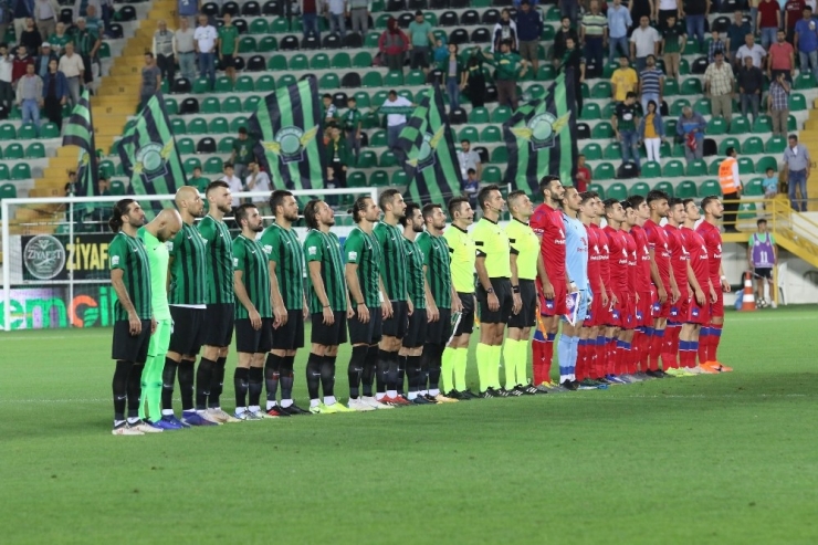 Tff 1. Lig: Akhisarspor: 0 - Altınordu: 0