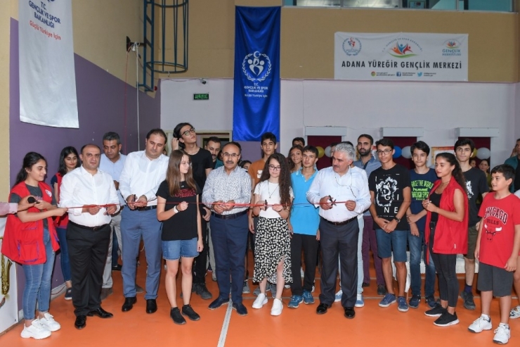 ‘‘Deneyap Teknoloji Atölyesi’’nin Sene Sonu Sergisi Açıldı