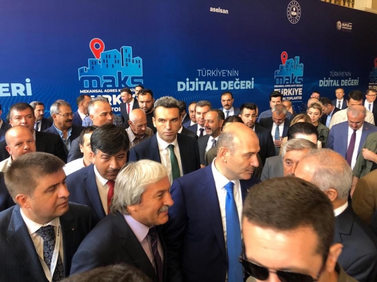 Başkan Şahin, Maks Tanıtım Toplantısına Katıldı